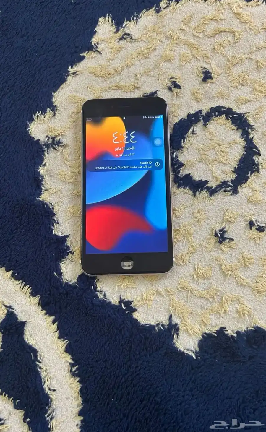 iPhone 6s 1