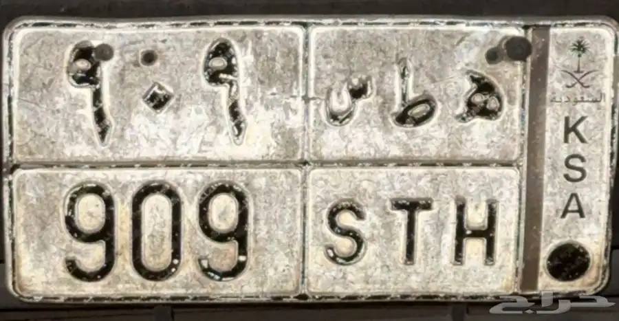 لوحة 0