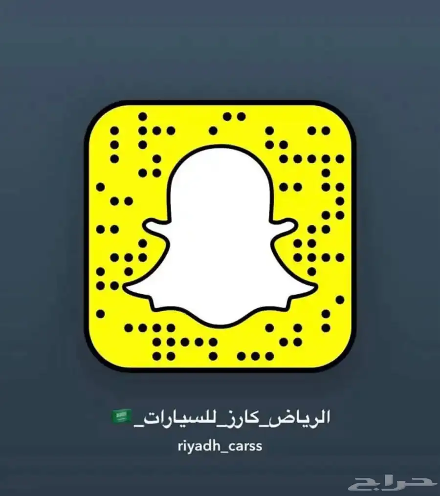 رام كلاسيك 2021 V8 (بحالة ممتازة) 16