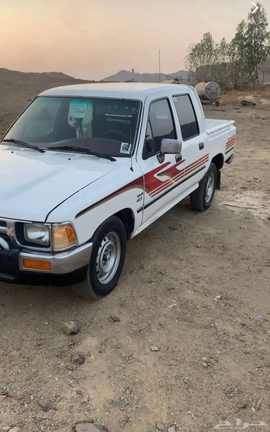 هايلكس 97 0