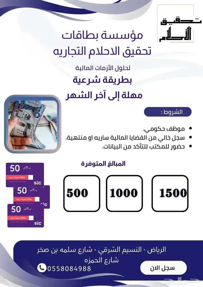 بطاقات 0