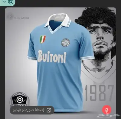 ملابس رياضيه 5