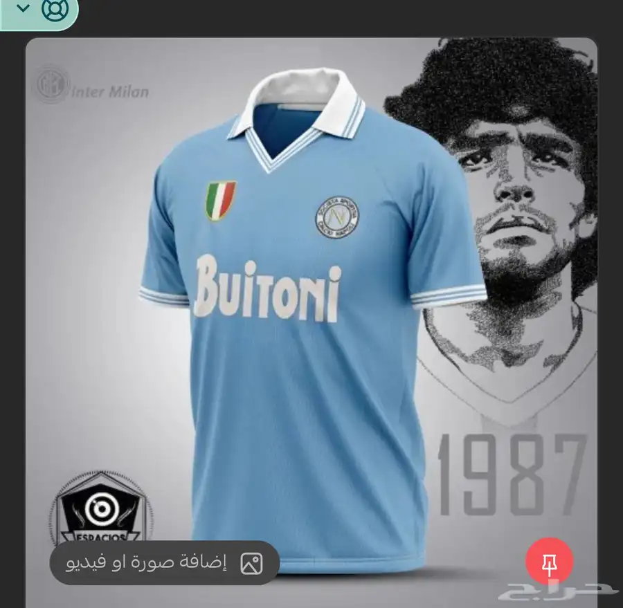 ملابس رياضيه 5