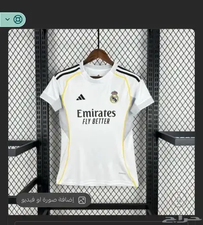 ملابس رياضيه 1