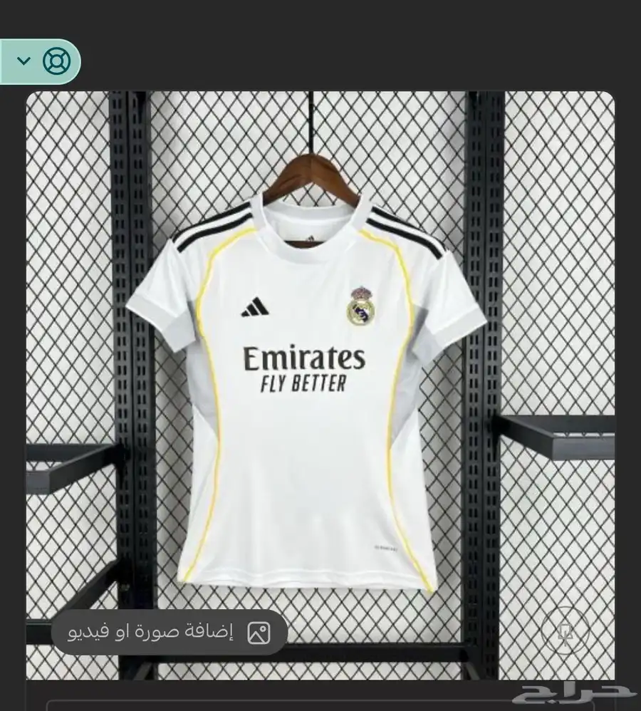 ملابس رياضيه 1