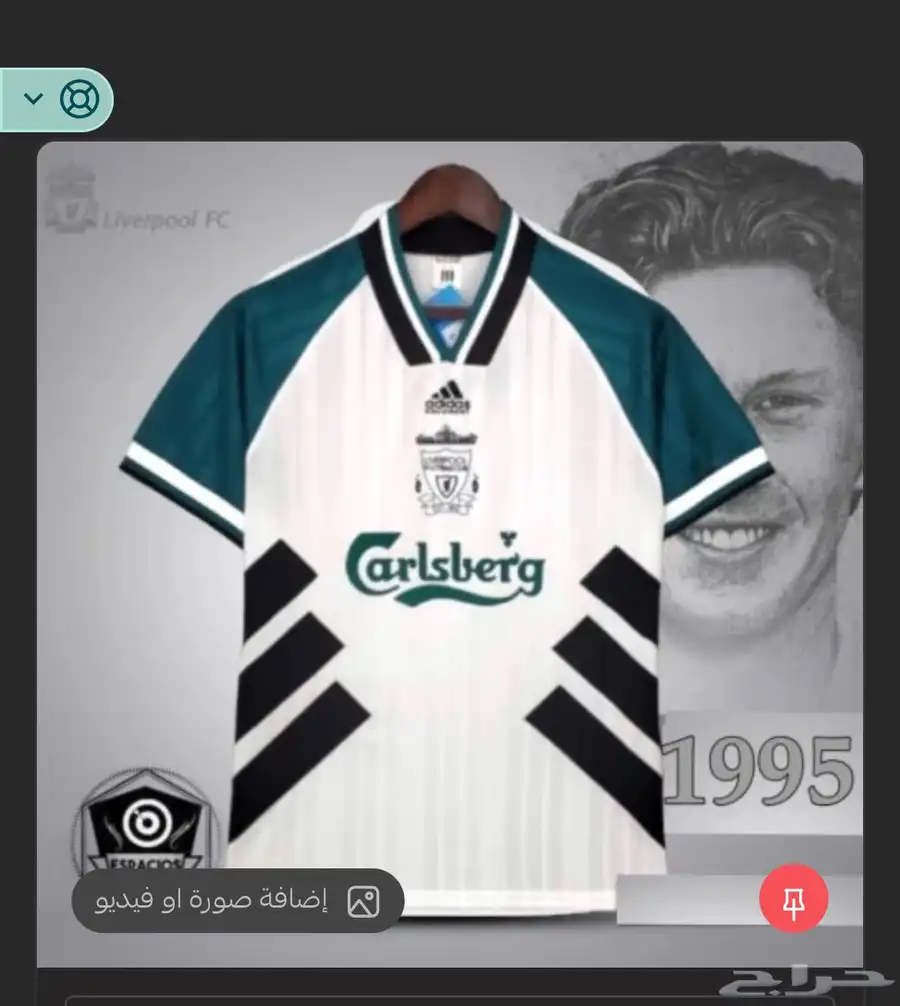 ملابس رياضيه 3