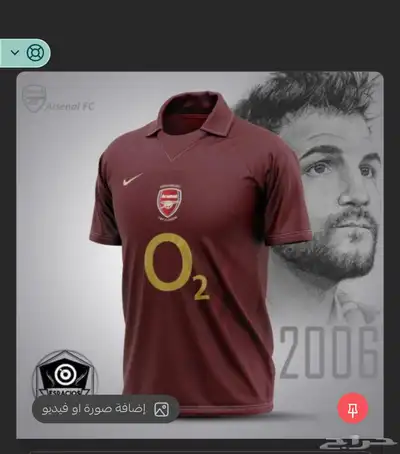 ملابس رياضيه 6