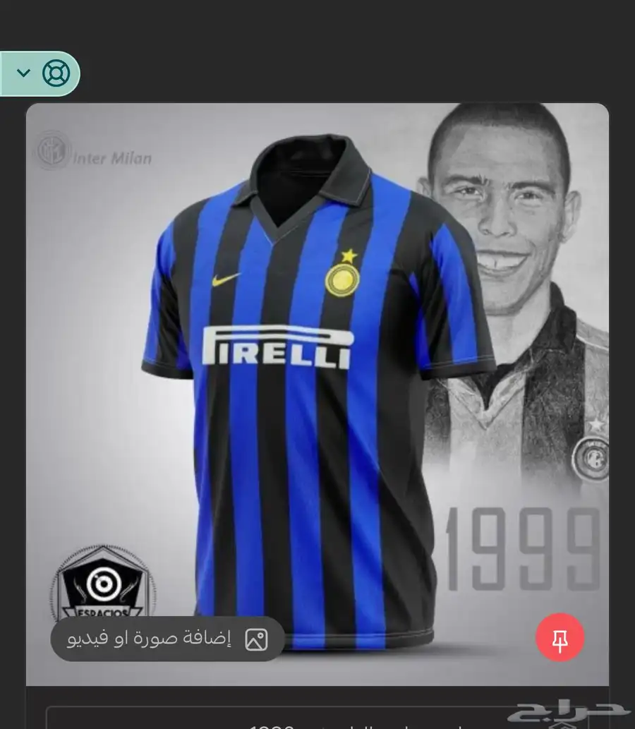 ملابس رياضيه 4