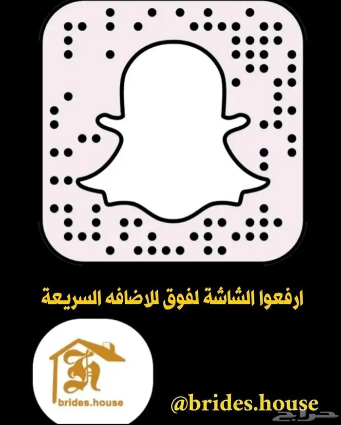 اغطية الكنب الفاخرة بحودة عاليه وبشكل انيق 42