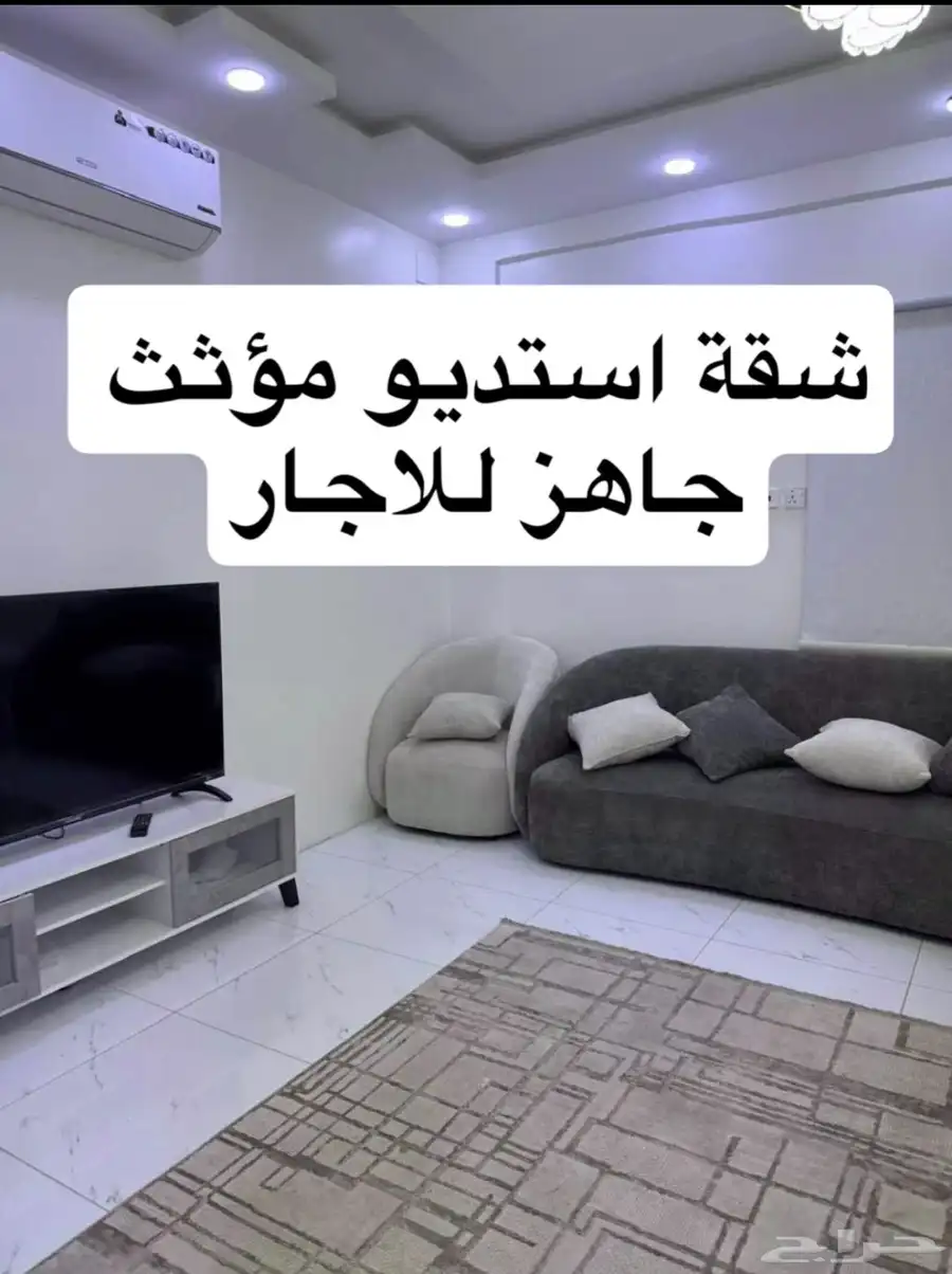 الصخيرات العلا 0