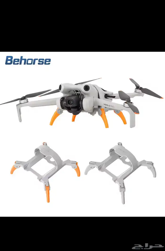 ملحقات درون ديجي اي ميني 4 برو بلس Dji mini 4 pro 21