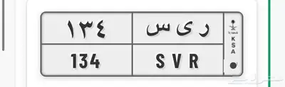 لوحات مميزه للبيع 0