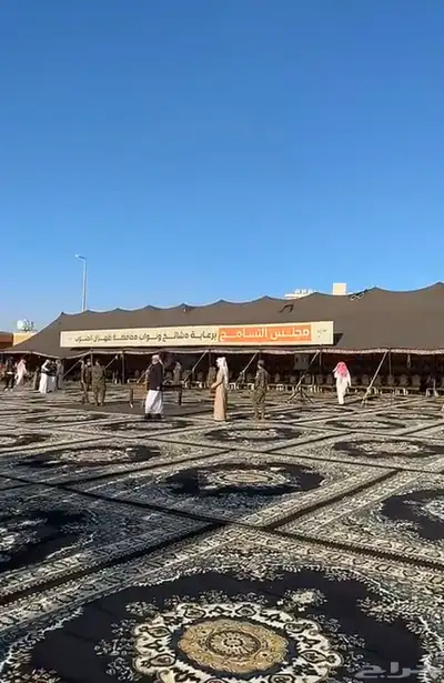 تجهيز مناسبات خيام قهوجي ضيافات كراسي 3