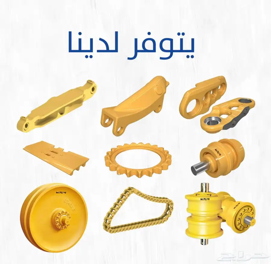 قطع غيار معدات ثقيلة 5
