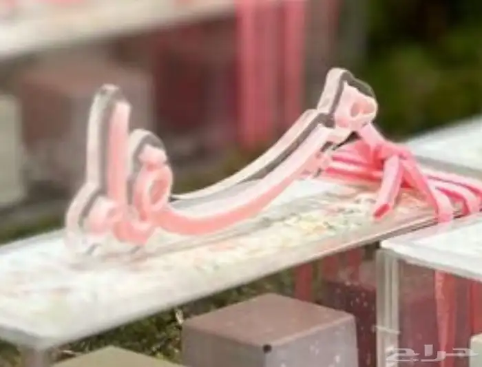 نحن مصنع اكليريك وخشب وشوكولاته بلجيكي 0