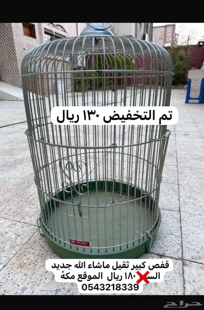 مكيفات شبه جديده بتغاز كرسي اطفال مرجيحه 8