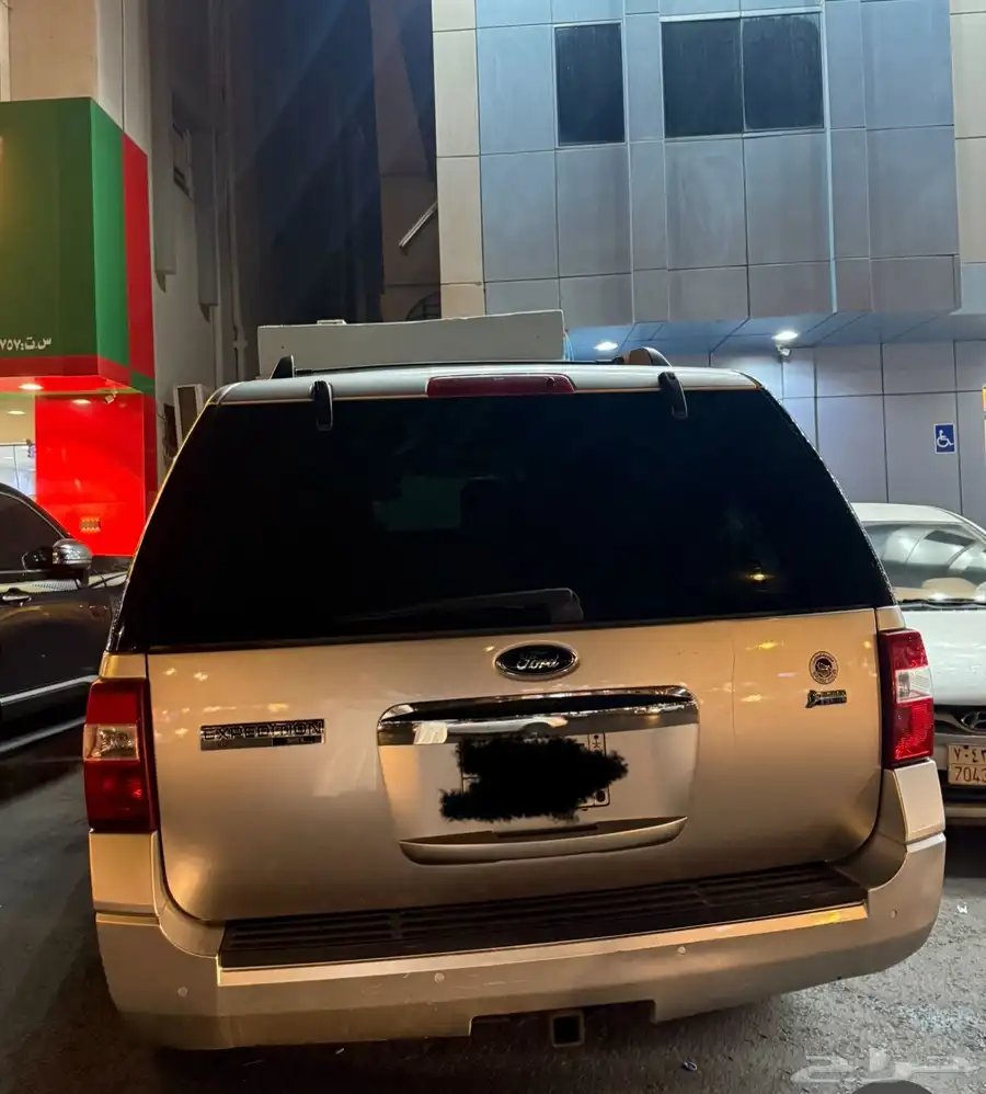 فورد اكسبديشن 0