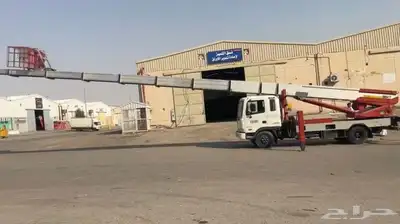 دينا هيونداي كرين جديد وكالة 6
