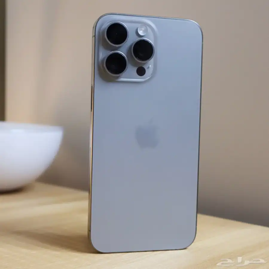 Iphone 15 pro Max 0