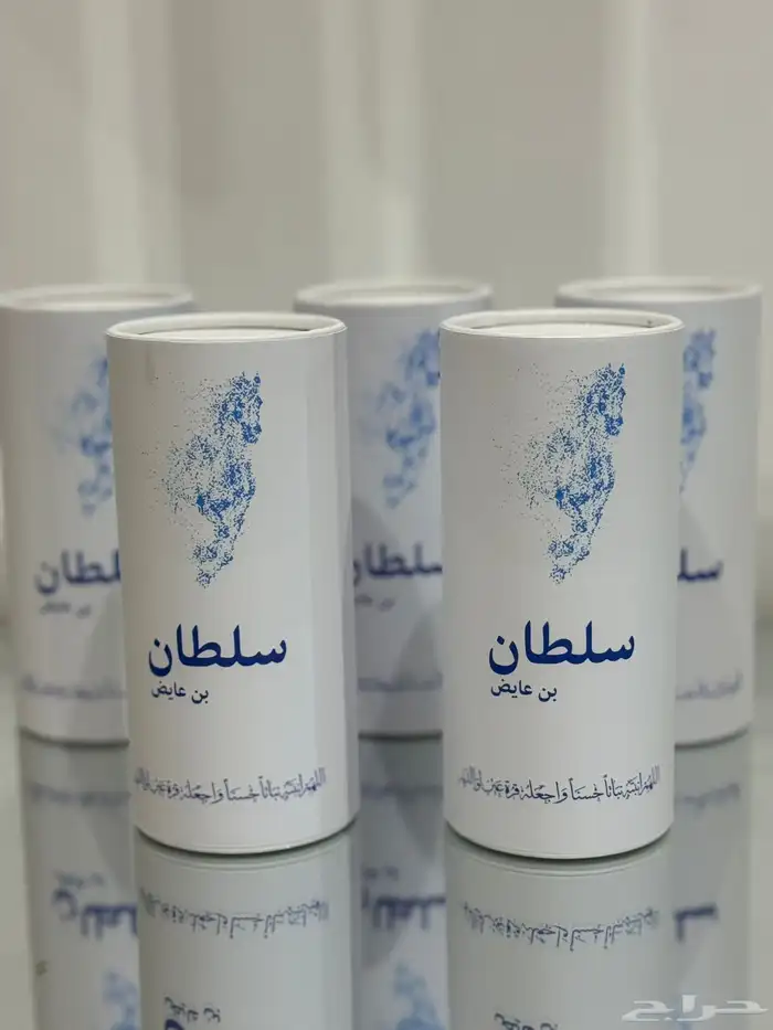 توزيعات وثيمات 4