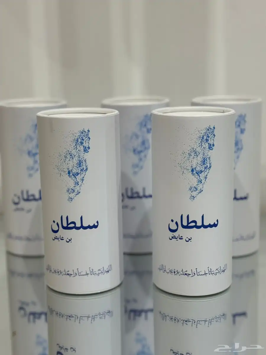 توزيعات وثيمات 4