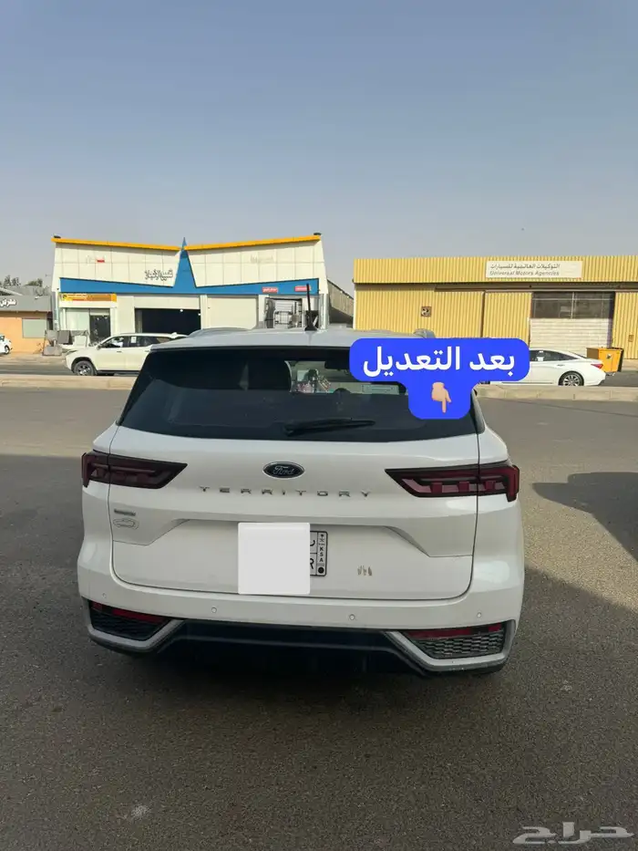 فورد توري توري 2025 ستاندر 1