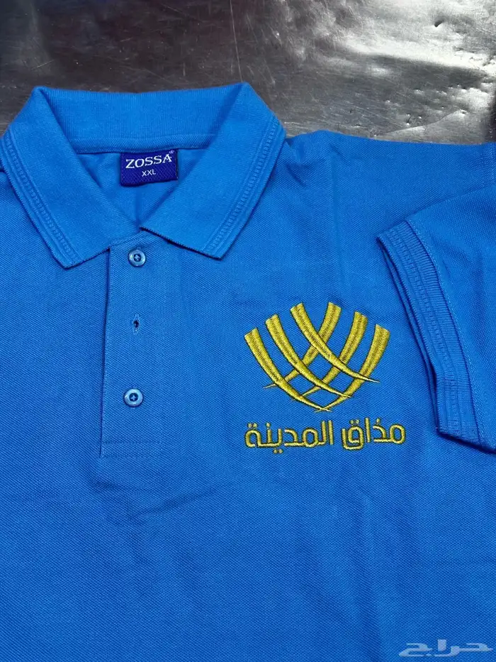 تيشرتات طباعه وتطريز الزي الموحد 2