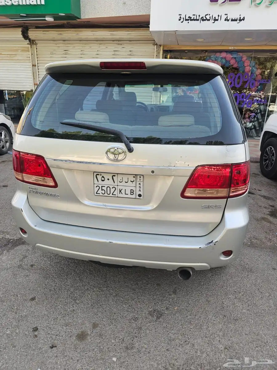Toyota Fortuner 2008 6