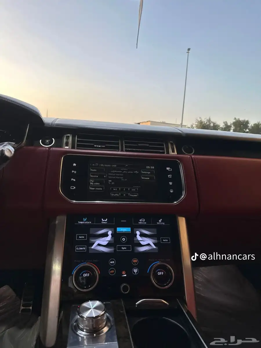 رنج 2