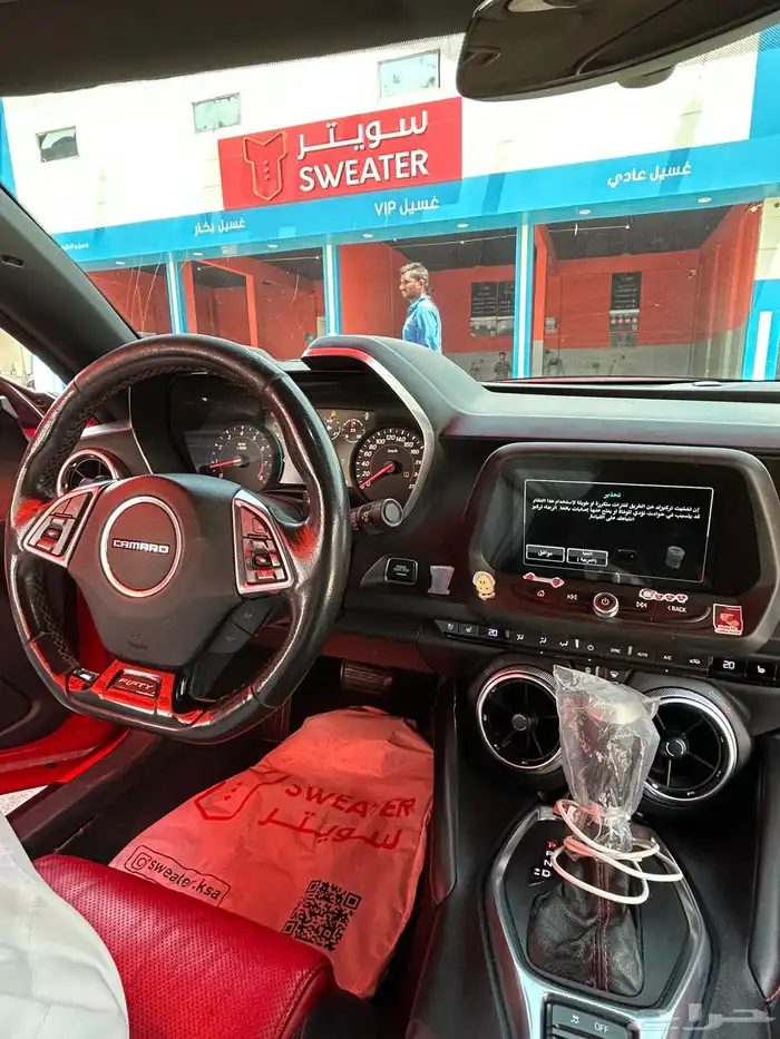 كمارو RS 2017 محول كت كامل zl1 2023 11