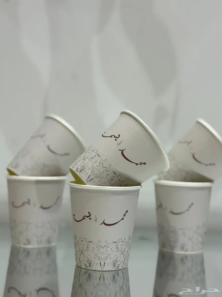 توزيعات وثيمات 0