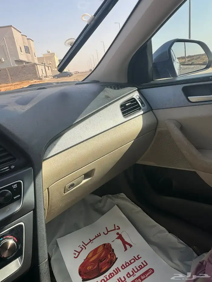 سوناتا نص فل 2018 وكالة 14