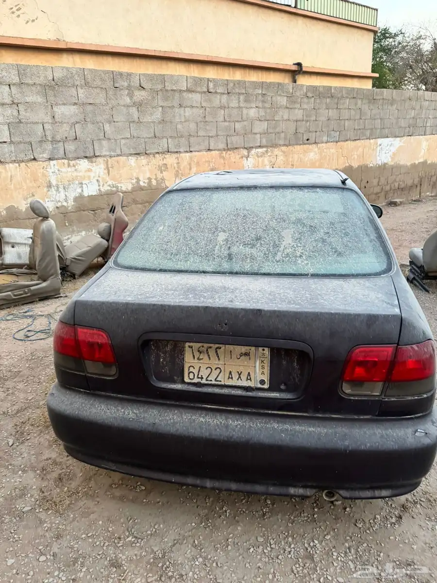 للبيع سفك 1