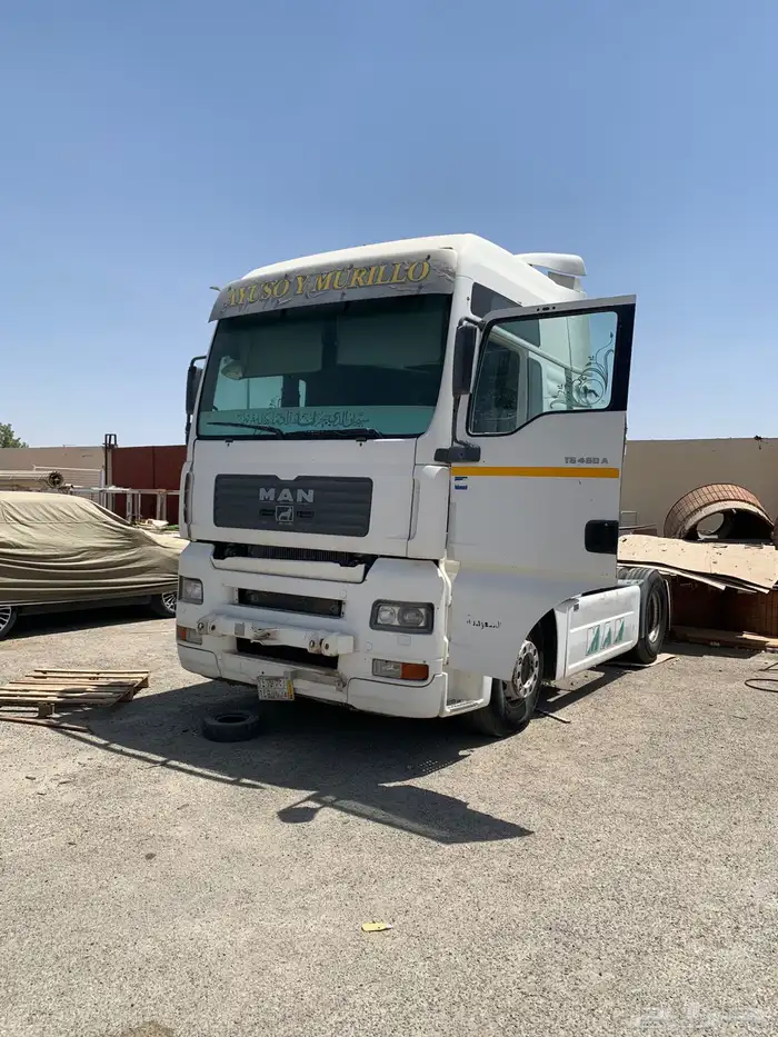 سياره راس مان 2