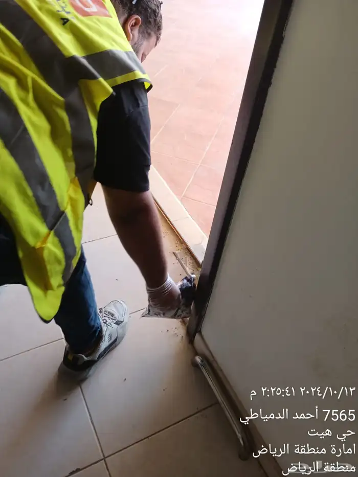 خدمة مكافحة الحشرات والنظافة 2