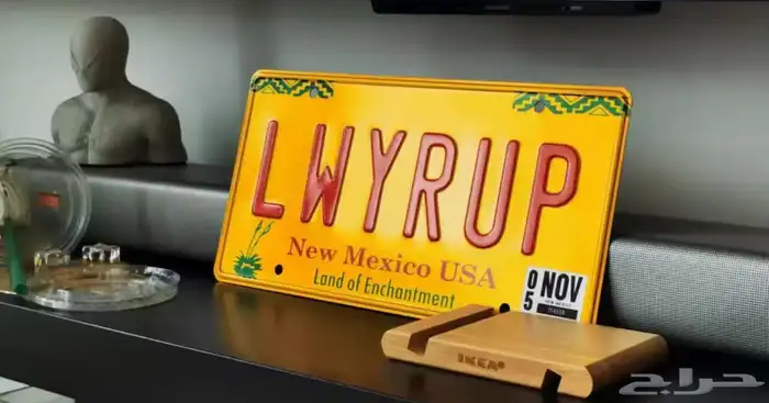 better call saul - بيتر كول سول 1