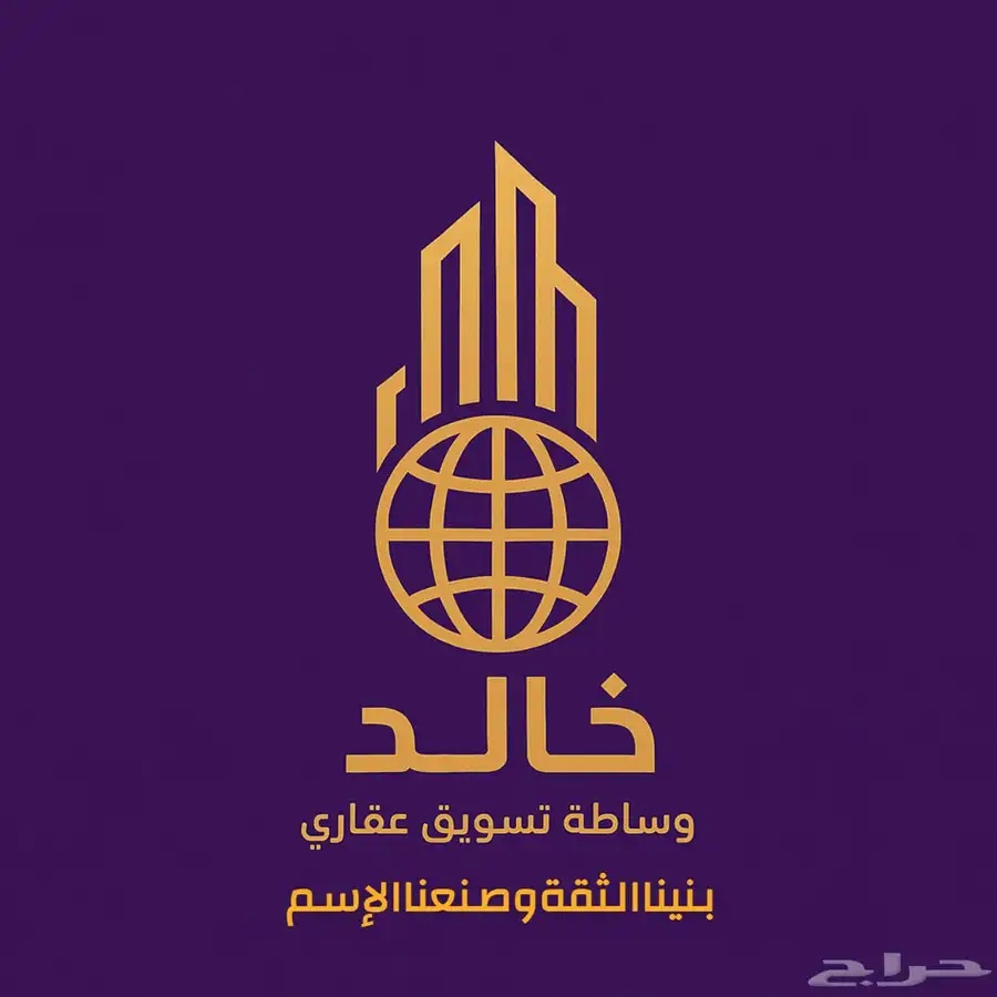 ارض للبيع بقيق حي البساتين شارع 40 0