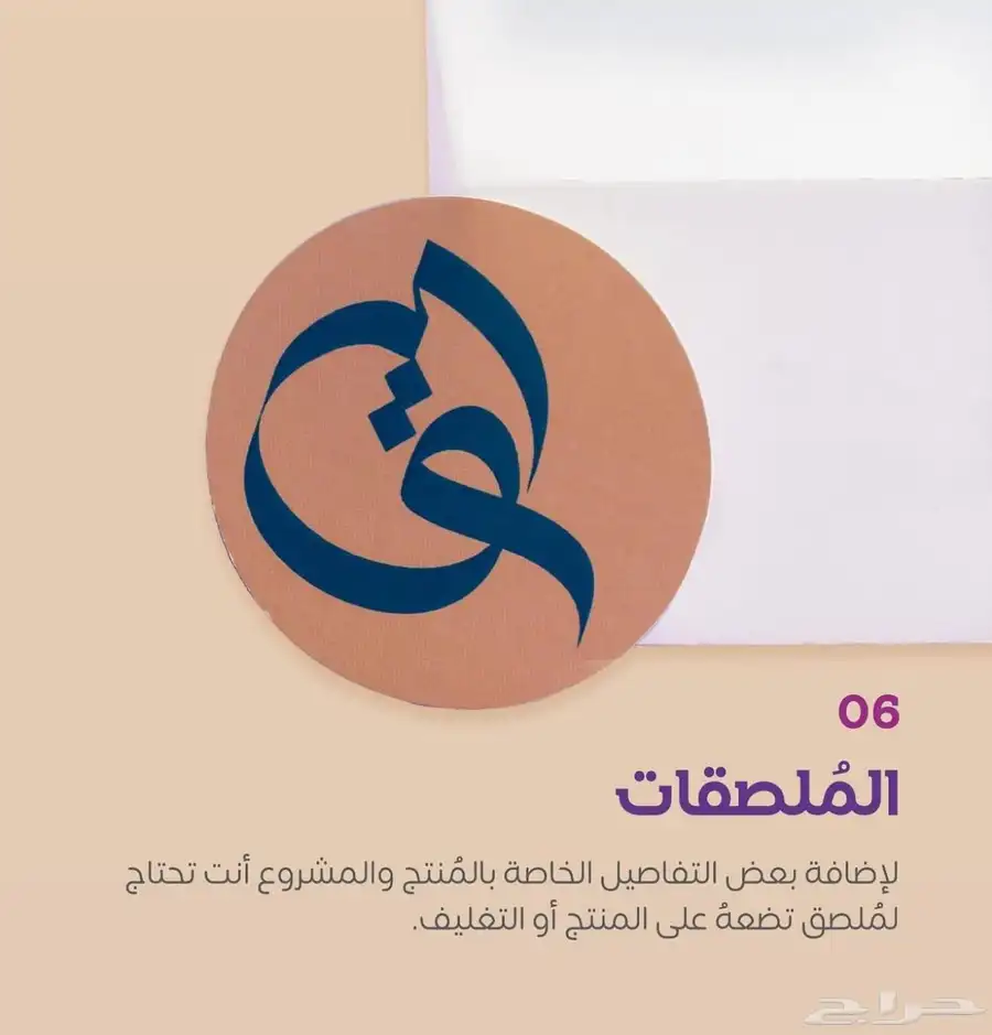 مطبوعات 7