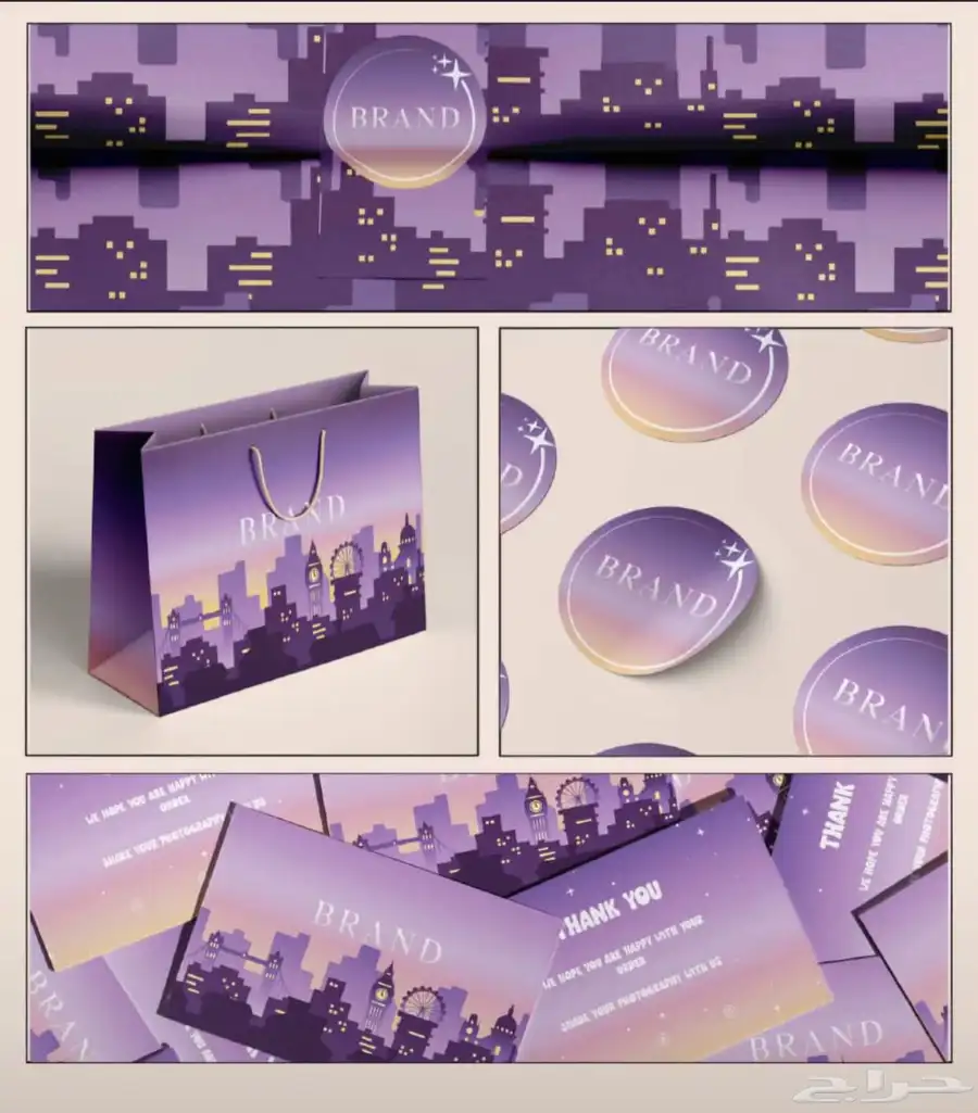 مطبوعات 4