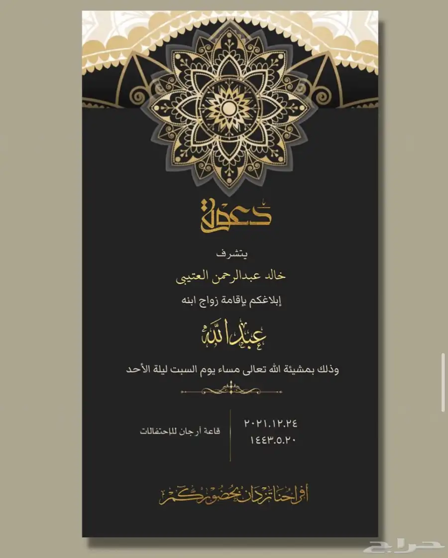 تصميم 1
