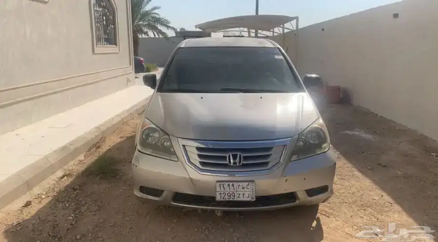 اوديسي 2009 1