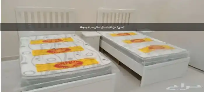 غرفة نوم نفرين للبيع 1