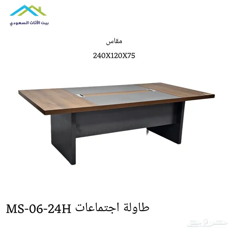 طقم مكتب فخم مودرن و مكاتب مديرية فاخره و جديد اثاث مكتب 21