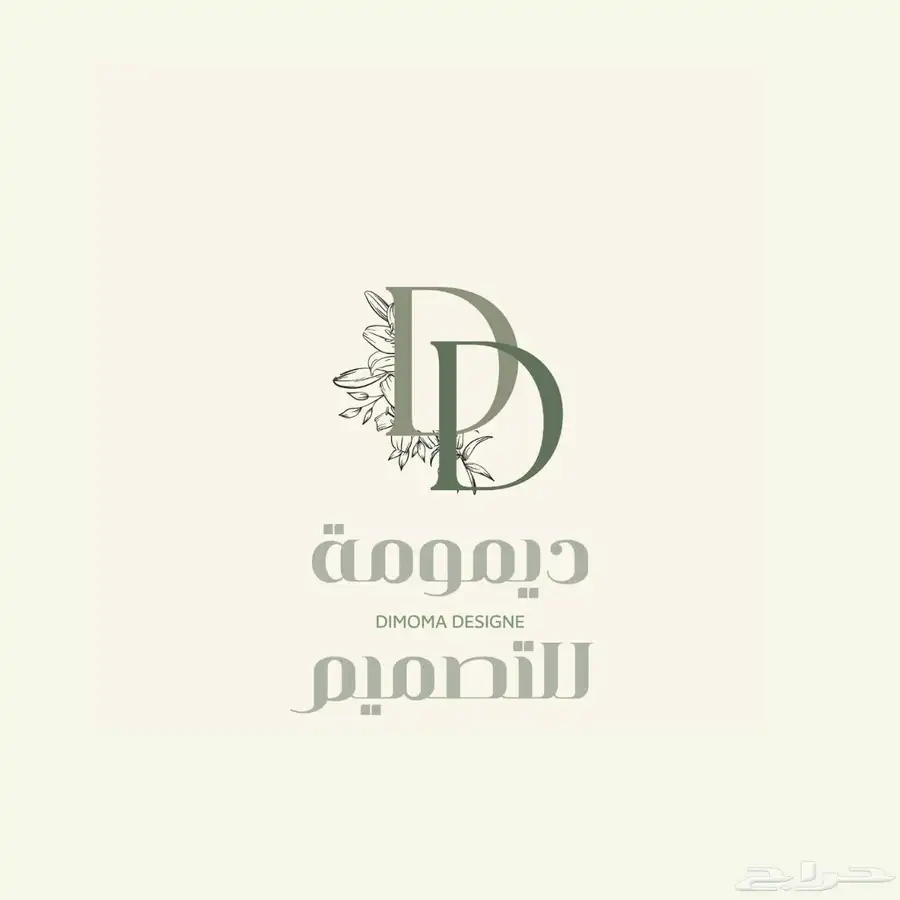 تصميم فوتوشوب احترافي   اوتوكاد   جميع الخدمات متوفرة 5
