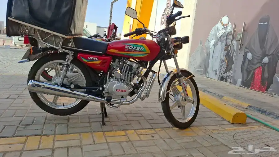 دبابات توصيل 0
