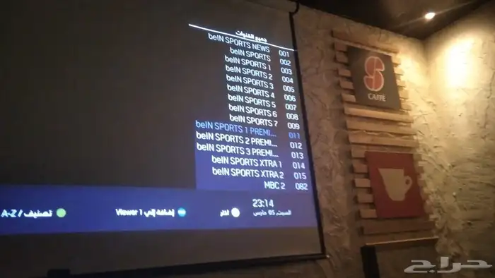 معدات كوفي للبيع 3