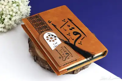 مصاحف طباعه اهداء تولات سجاده اذكار ميدالياتبوكسات هدايا 11