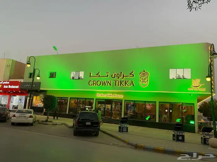 افضل حدث لتنظيم المعارض 2