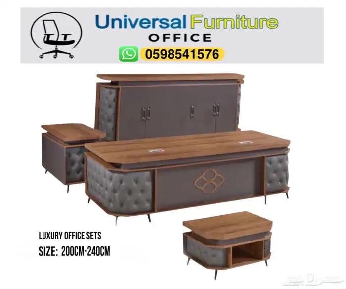 office sets مكتب طقم حق المدير و مكاتب إداري موظفين و كراسي 5