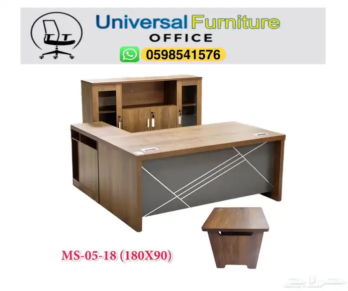 office sets مكتب طقم حق المدير و مكاتب إداري موظفين و كراسي 6